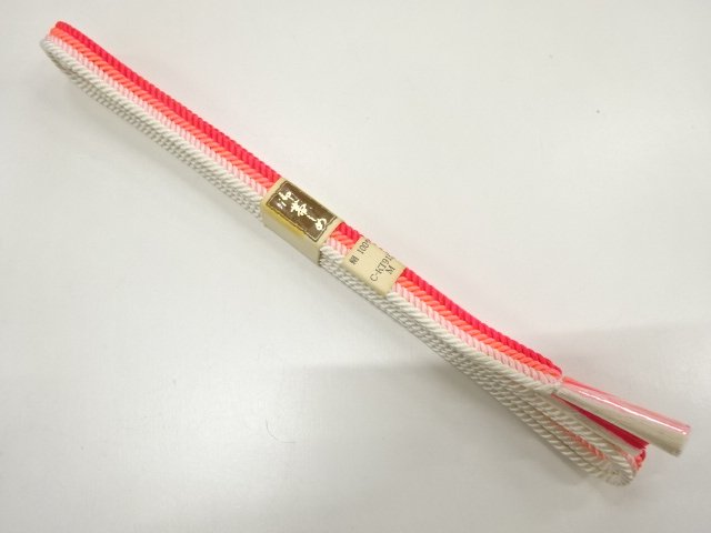 Japanese Kimono / Accessories Silk